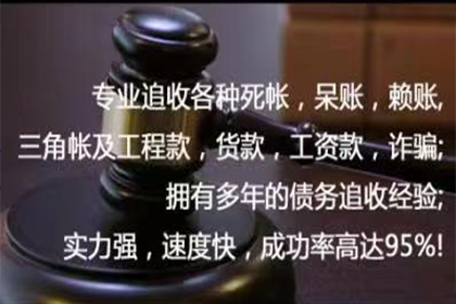 4000元资金短缺，寻求解决方案